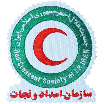Iranian Red Crescent Helal Ahmar Search and Rescue Patch