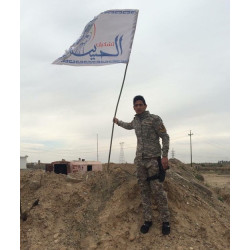 Iran's Islamist Proxy Shia Muslim TASHKEEL AL-HUSAIN AL-THAER تشکیل الحسین الثائر Military Group in Iraq Flag