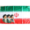 Islam 12er Shia 3 Leaders of the Islamic Republic of Iran Religious & Political Flag