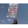 Yemeni Zaidi Shia Islam Houthi Pro Iran Political & Military Group Sarkha Flag