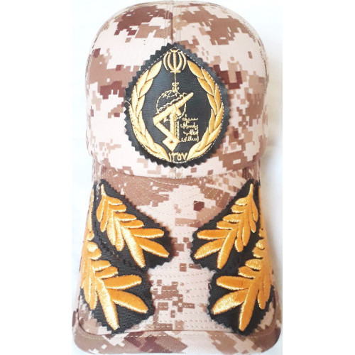 Iran Islamic Revolutionary Guard Corps IRGC Saberin Elite General's Military Tactical Cap