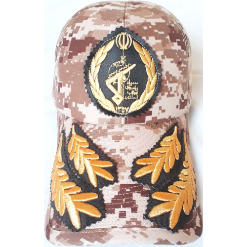 Iran Islamic Revolutionary Guard Corps IRGC Saberin Elite General's Military Tactical Cap