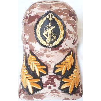 Iran Islamic Revolutionary Guard Corps IRGC Saberin Elite General's Military Tactical Cap