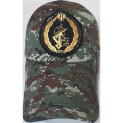 Iran Islamic Revolutionary Guard Corps Aerospace Force IRGC IRGCASF Military Tactical Cap