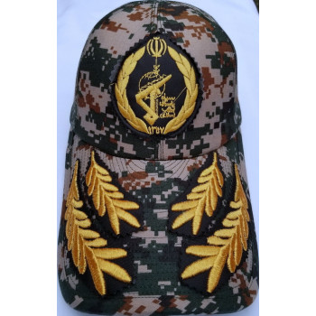 Iran Islamic Revolutionary Guard Corps IRGC BASIJ FORCES General's Military Tactical Cap
