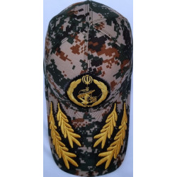 Iran Islamic Revolutionary Guard Corps IRGC BASIJ FORCES General's Military Tactical Cap
