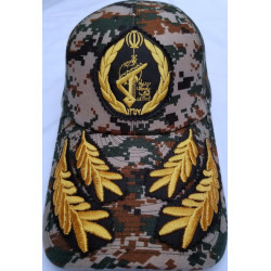 Iran Islamic Revolutionary Guard Corps IRGC BASIJ FORCES General's Military Tactical Cap