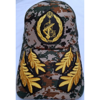 Iran Islamic Revolutionary Guard Corps IRGC BASIJ FORCES General's Military Tactical Cap