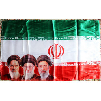 Islam 12er Shia 3 Leaders of the Islamic Republic of Iran Religious & Political Flag