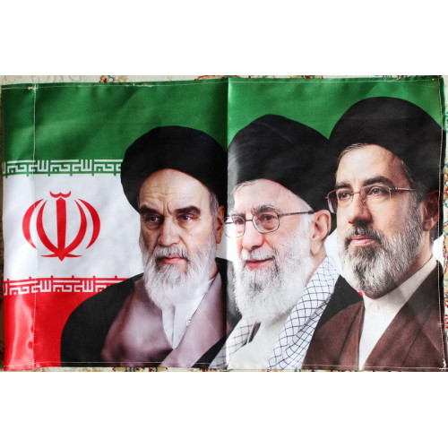 Islam 12er Imami Shia 3 Leaders of the Islamic Republic of Iran Religious & Political Flag