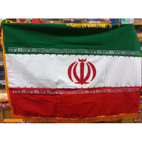 Islamic Republic of Iran Sewn & Embroidered Best Quality Large Flag