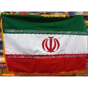 Islamic Republic of Iran Sewn & Embroidered Best Quality Large Flag