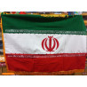 Islamic Republic of Iran Sewn & Embroidered Best Quality Large Flag