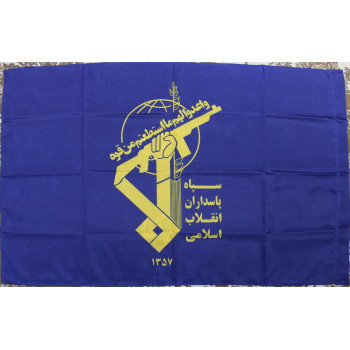 Iran Shia Islam Military Sepah-e Pasdaran (Revolutionary Guards, IRG, IRGC) Flag
