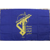 Iran Shia Islam Military Sepah-e Pasdaran (Revolutionary Guards, IRG, IRGC) Flag