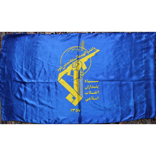 Iran Shia Islam Military Sepah-e Pasdaran (Revolutionary Guards, IRG, IRGC) Flag