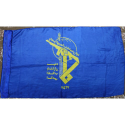 Iran Shia Islam Military Sepah-e Pasdaran (Revolutionary Guards, IRG, IRGC) Flag