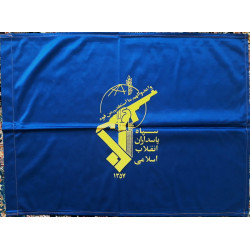 Iran Shia Islam Military Sepah-e Pasdaran (Revolutionary Guards, IRG, IRGC) Flag