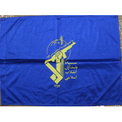Iran Shia Islam Military Sepah-e Pasdaran (Revolutionary Guards, IRG, IRGC) Flag