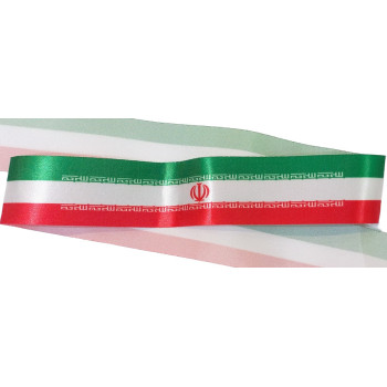 Iran National Flag Headband Used During Night Gatherings Following the Israel & U.S. Airstrikes