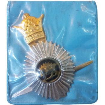 Iran Shah Pahlavi Reign Military Lion & Sun ( Shiro Khorshid ) Army Cap Badge in Original Pack