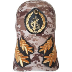 Iran Islamic Revolutionary Guard Corps IRGC Saberin Elite General's Military Tactical Cap