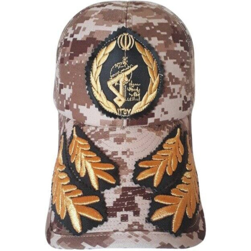 Iran Islamic Revolutionary Guard Corps IRGC Saberin Elite General's Military Tactical Cap