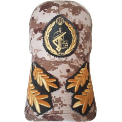 Iran Islamic Revolutionary Guard Corps IRGC Saberin Elite General's Military Tactical Cap