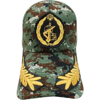 Iran Islamic Revolutionary Guard Corps Aerospace Force IRGCASF IRGC Colonels Military Tactical Cap