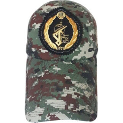 Iran Islamic Revolutionary Guard Corps Aerospace Force IRGC IRGCASF Military Tactical Cap
