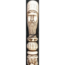 Iranian Islamic Shia Sufi Dervish Walking Stick – Resin Relief Figures on Metal Shaft