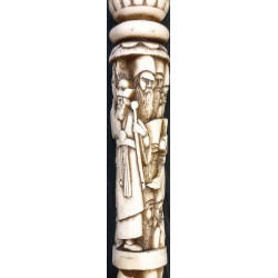 Iranian Islamic Shia Sufi Dervish Walking Stick – Resin Relief Figures on Metal Shaft