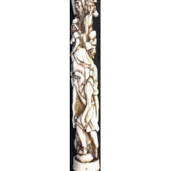 Iranian Islamic Shia Sufi Dervish Walking Stick – Resin Relief Figures on Metal Shaft