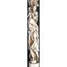 Iranian Islamic Shia Sufi Dervish Walking Stick – Resin Relief Figures on Metal Shaft