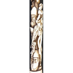 Iranian Islamic Shia Sufi Dervish Walking Stick – Resin Relief Figures on Metal Shaft
