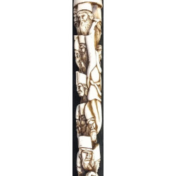Iranian Islamic Shia Sufi Dervish Walking Stick – Resin Relief Figures on Metal Shaft
