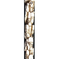 Iranian Islamic Shia Sufi Dervish Walking Stick – Resin Relief Figures on Metal Shaft