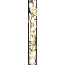 Iranian Islamic Shia Sufi Dervish Walking Stick – Resin Relief Figures on Metal Shaft