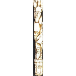 Iranian Islamic Shia Sufi Dervish Walking Stick – Resin Relief Figures on Metal Shaft