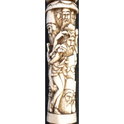 Iranian Islamic Shia Sufi Dervish Walking Stick – Resin Relief Figures on Metal Shaft