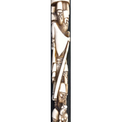 Iranian Islamic Shia Sufi Dervish Walking Stick – Resin Relief Figures on Metal Shaft