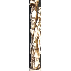 Iranian Islamic Shia Sufi Dervish Walking Stick – Resin Relief Figures on Metal Shaft
