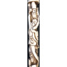 Iranian Islamic Shia Sufi Dervish Walking Stick – Resin Relief Figures on Metal Shaft