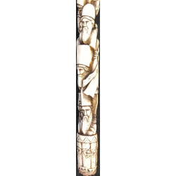 Iranian Islamic Shia Sufi Dervish Walking Stick – Resin Relief Figures on Metal Shaft