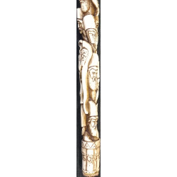 Iranian Islamic Shia Sufi Dervish Walking Stick – Resin Relief Figures on Metal Shaft