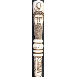Iranian Islamic Shia Sufi Dervish Walking Stick – Resin Relief Figures on Metal Shaft