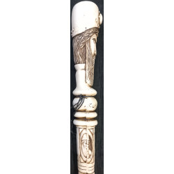 Iranian Islamic Shia Sufi Dervish Walking Stick – Resin Relief Figures on Metal Shaft