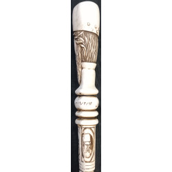 Iranian Islamic Shia Sufi Dervish Walking Stick – Resin Relief Figures on Metal Shaft