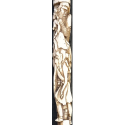 Iranian Islamic Shia Sufi Dervish Walking Stick – Resin Relief Figures on Metal Shaft