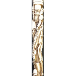 Iranian Islamic Shia Sufi Dervish Walking Stick – Resin Relief Figures on Metal Shaft